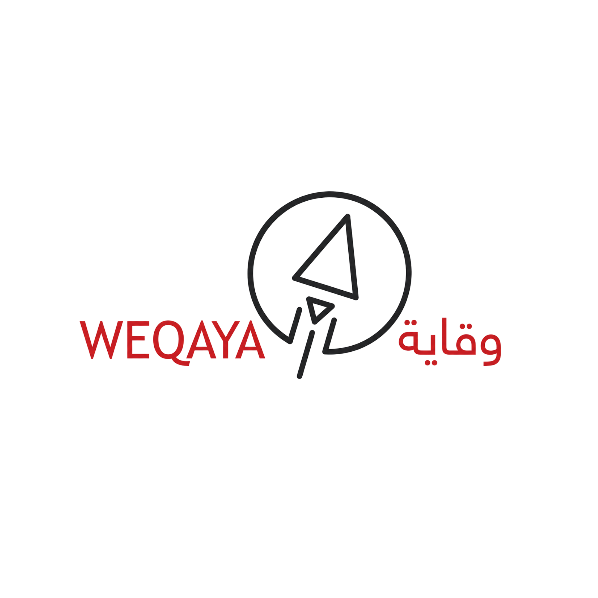 وقاية